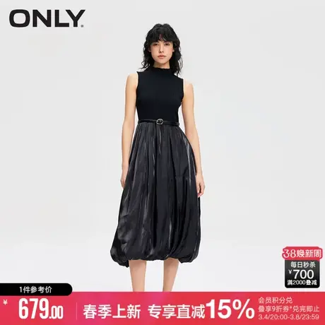 ONLY2024春季新款时尚简约高领无袖蓬蓬裙连衣裙女|124107073图片