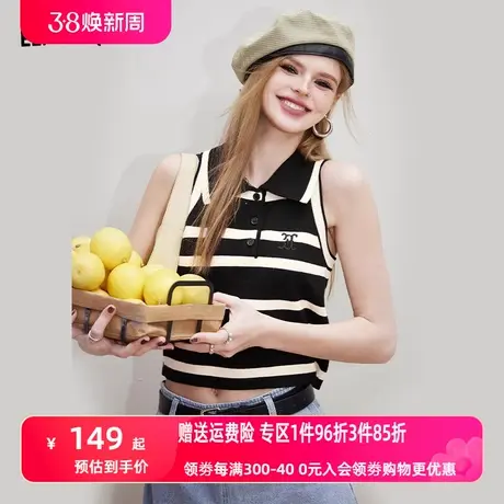 妖精的口袋撞色条纹无袖针织背心女2024年春新款修身短款辣妹上衣图片