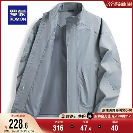 罗蒙夹克男士短款立领2024春季时尚阔版宽松上衣商务夹克休闲外套商品大图
