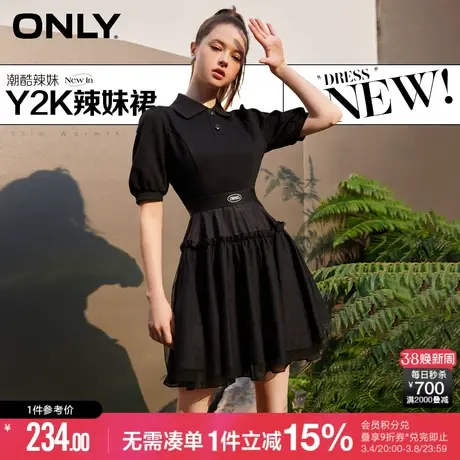 ONLY冬季气质蓬蓬裙收腰显瘦黑色短款连衣裙女|123161001图片