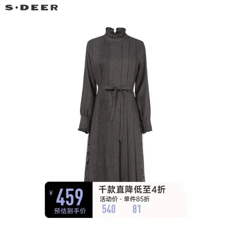 sdeer圣迪奥女装木耳边圆领收腰网纱提花连衣裙S241Z1236图片