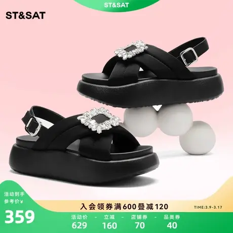 星期六厚底松糕凉鞋夏季新款装饰水钻运动凉鞋女鞋SS32115B77图片