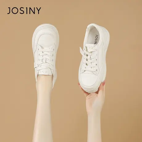 Josiny/卓诗尼厚底小白鞋女款2024新款春季学院风休闲板鞋运动鞋商品大图