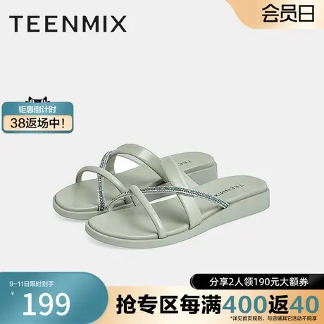 天美意甜美水钻细带凉拖鞋女外穿平底新商场同款CC855BT2奥莱图片