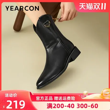 意尔康女靴2023秋冬季新款加绒短靴女粗跟靴子尖头短筒西部牛仔靴图片