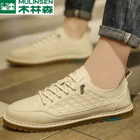 木林森男鞋2023新款夏季透气低帮百搭皮面休闲潮鞋男士工作平底鞋商品大图