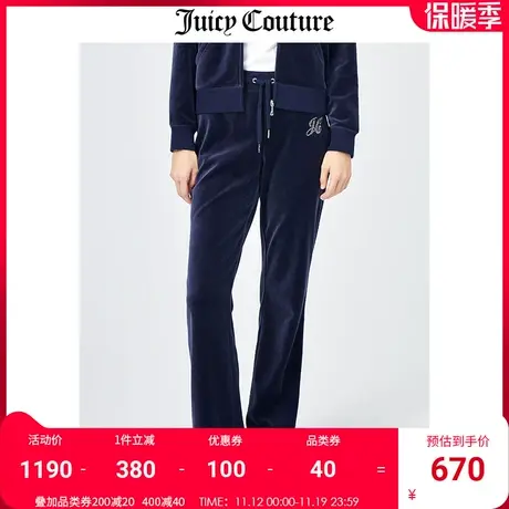 Juicy Couture橘滋天鹅绒休闲裤女秋冬新款美式宽松微喇阔腿长裤商品大图