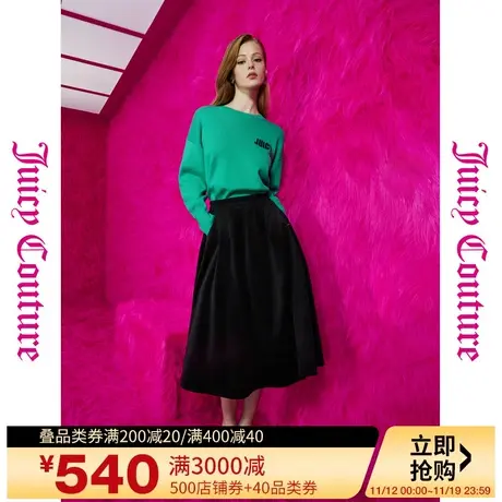 Juicy Couture橘滋23初秋冬新款圆舞曲logo绣花灯芯绒A摆品牌半裙图片