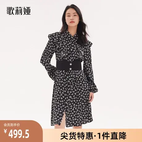 【歌莉娅奥莱】秋季蝴蝶结印花长袖连衣裙（配送腰封）1A8R4K410图片