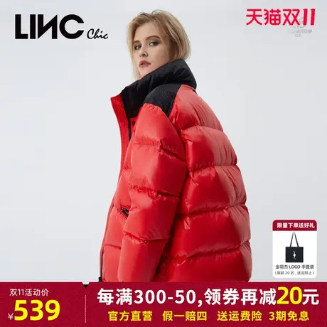 LINC金羽杰羽绒服女2023年冬新款反季短款加厚女款面包服专柜断码商品大图