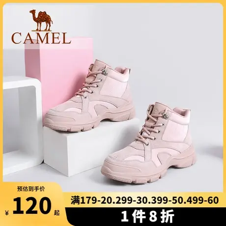 camel骆驼冬新品百搭鞋真皮潮流休闲英伦保暖潮酷厚底高帮马丁靴商品大图