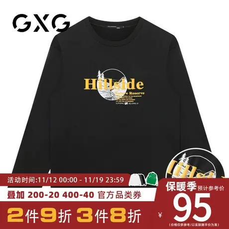 【新品】GXG【纯棉】23秋季新品简约字母印花宽松百搭圆领长袖T恤商品大图