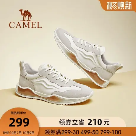 骆驼男鞋2023春季新款复古撞色阿甘德训鞋百搭厚底男士时尚运动鞋图片