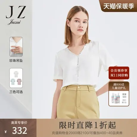 JZ玖姿短袖t恤女2022夏季新款宽松小衫小众设计感仿真丝洋气上衣商品大图