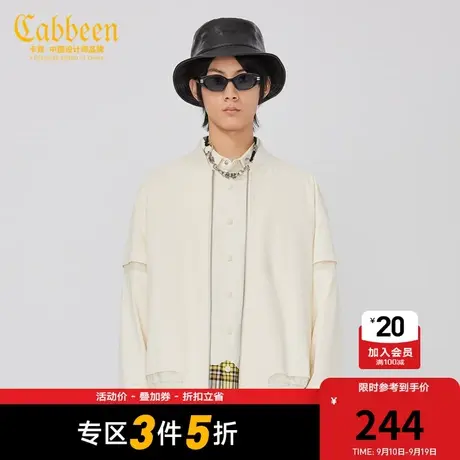 卡宾男装休闲夹克秋秋款时尚简约棒球服潮流宽松日系街头W图片