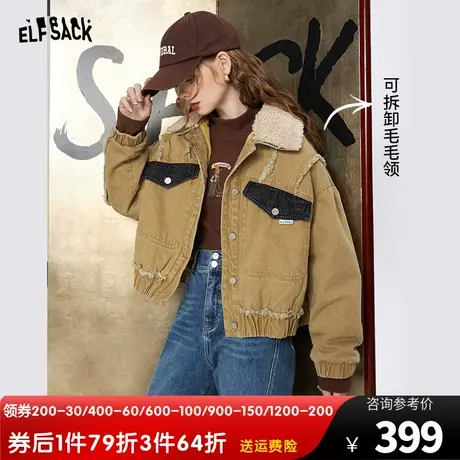 妖精的口袋美拉德工装牛仔棉衣女2023冬季新款美式复古棉服外套图片