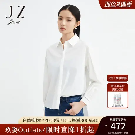 JUZUI/玖姿2022秋新款纯白POLO领通勤优雅休闲衬衫女商品大图