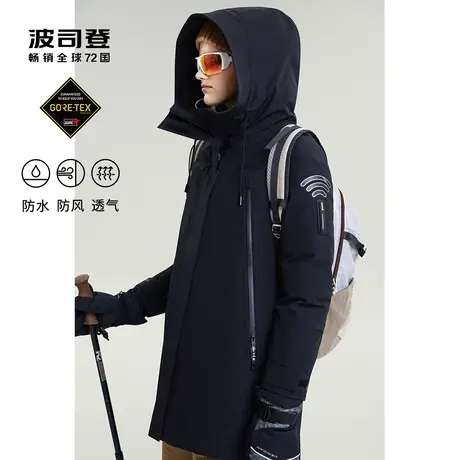 波司登Gore-tex专业户外科技防风防水时尚运动女中长款羽绒服外套商品大图