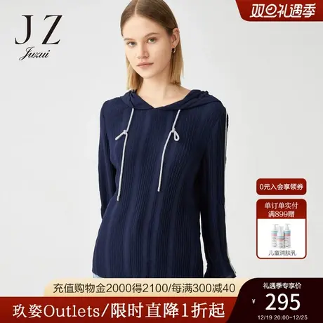 JUZUI玖姿2022春季新款休闲连帽抽绳款式时尚女雪纺衫商品大图
