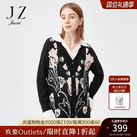 JZ玖姿官方奥莱复古针织开衫春秋新款女法式慵懒休闲毛衣图片