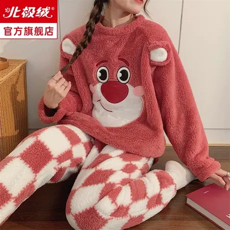 珊瑚绒睡衣女冬季2023新款加厚可爱草莓熊长袖法兰绒家居服套装商品大图
