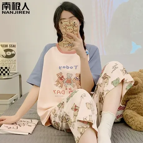 睡衣女夏款夏季纯棉女士短袖七分裤软糯系家居服女款2024新款春款商品大图