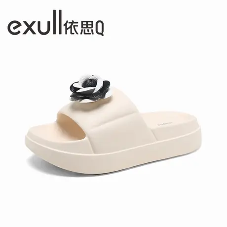 exull/依思Q拖鞋女2023新款厚底外穿踩屎感防滑时尚居家室内凉拖图片