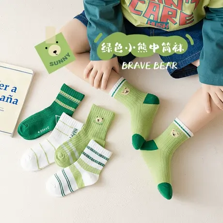 儿童袜子春秋薄款男孩中筒中大童棉袜夏季吸汗防臭男童网眼袜a类图片