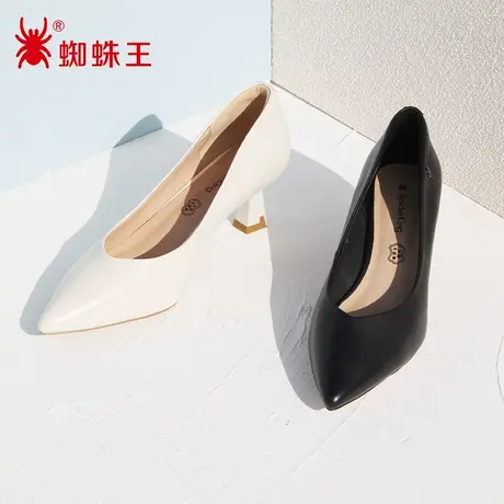 蜘蛛王断码清仓正品女鞋羊皮2022秋季商场新款高跟鞋工作鞋软皮商品大图