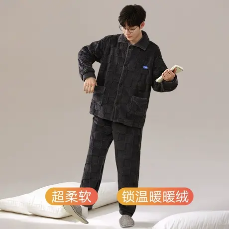 南极人珊瑚绒睡衣男秋冬季加绒加厚法兰绒冬天保暖长袖家居服套装商品大图