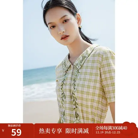 茵曼2023年新款夏季设计感小众别致上衣绣花翻领格纹清新短袖衬衫图片