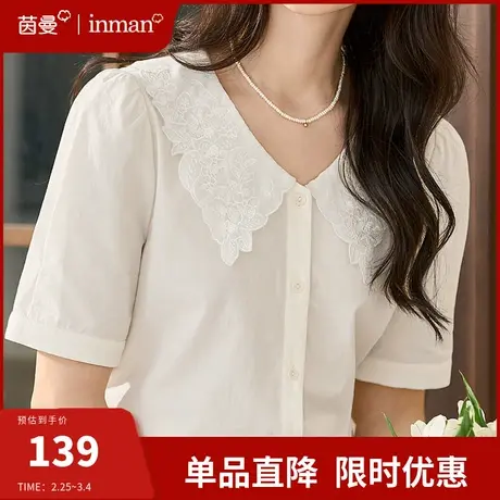 茵曼官方旗舰店娃娃领白衬衫女短袖法式气质上衣2024新款夏装衬衣商品大图