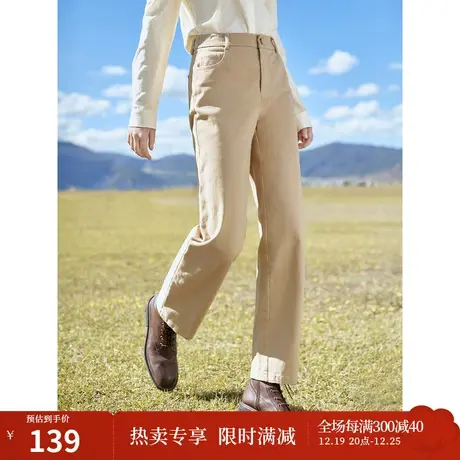 茵曼田园风设计感裤脚毛边阔腿裤2023秋女装新款显瘦显高中腰长裤商品大图