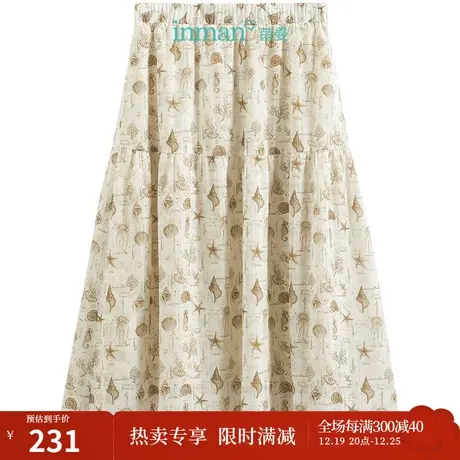 【商场同款】茵曼清新印花半身裙2023秋季女装新款松紧腰系带裙子图片