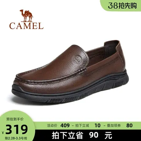 骆驼2023夏季新款软底套脚皮鞋男士商务休闲真皮鞋舒适豆豆乐福鞋商品大图