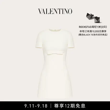 【12期免息】华伦天奴VALENTINO女士 CREPE COUTURE 连衣裙图片