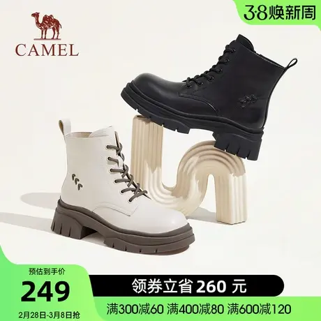 骆驼女鞋冬季新款潮流时尚舒适柔软短靴粗跟显瘦马丁靴女商品大图