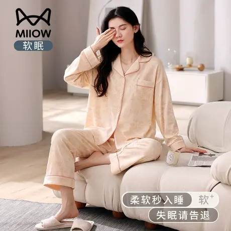 猫人【婴儿棉】睡衣女士春秋款秋冬季纯棉长袖家居服女款大码套装商品大图