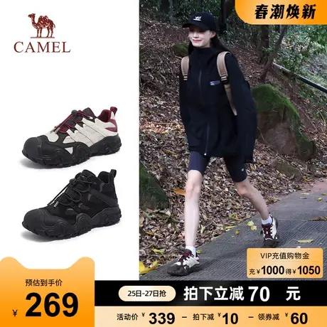 骆驼女鞋2024春季新款户外徒步鞋运动鞋登山鞋跑步老爹鞋女丑萌鞋图片