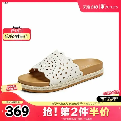 TATA/他她2025夏商场同款简约百搭休闲女拖鞋新款XSJ01BT5奥莱图片