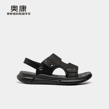 奥康 男鞋2025夏时尚休闲男士两穿耐磨防滑舒适沙滩凉鞋商品大图