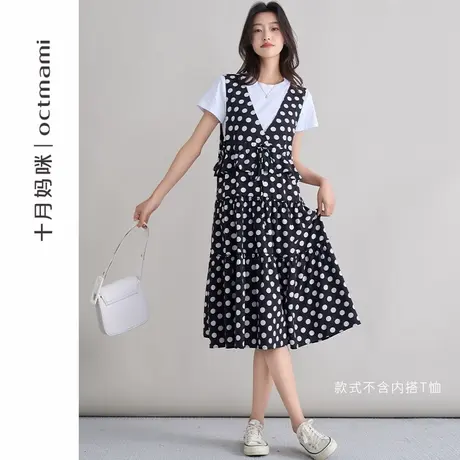 十月妈咪孕妇雪纺背心连衣裙2025新款夏季薄款外穿宽松遮肚短袖裙商品大图