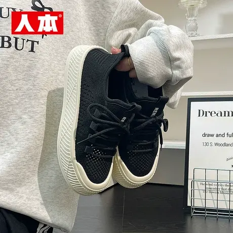 人本帆布鞋女2025新款夏季网面透气薄款网鞋厚底休闲百搭板鞋女鞋商品大图