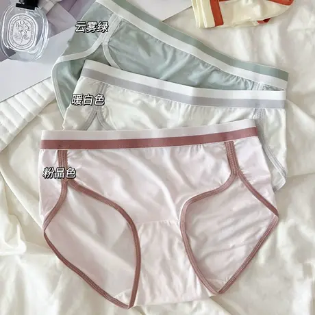 60支莫代尔内裤女士高开叉运动长腿少女7A抑菌纯棉裆打底短裤夏薄图片