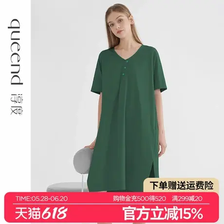 淳度纯棉睡裙女夏2025新款短袖V领性感大码可外穿睡衣裙中长款薄商品大图