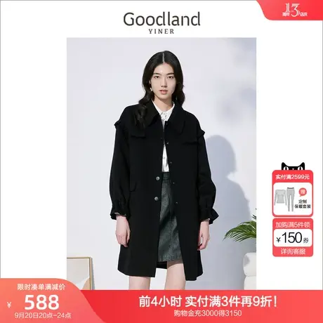 音儿美地女装2022冬季新款系带收腰羊毛呢子大衣小个子赫本风外套商品大图