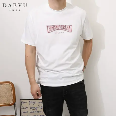 DAEVU夏季新款字母小众潮品胖子大号加肥加大码圆领男士短袖t恤商品大图