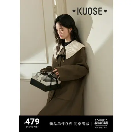 阔色卡其棕色复古娃娃领毛呢外套女2023新款秋冬牛角扣长款呢大衣商品大图