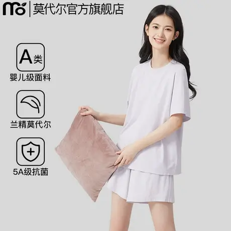 2025新款A类莫代尔纯色女士家居服春秋宽松短袖圆领睡衣休闲图片