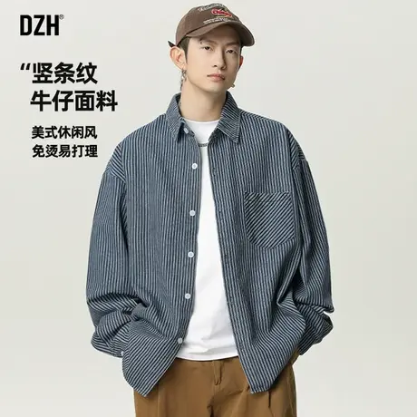 男士条纹牛仔衬衫男长袖春季2025新款情侣装美式休闲衬衣开衫外搭图片